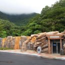 냉풍욕장 이미지