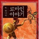 (주)에스에이산업 이미지