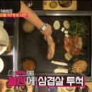 오늘한점 이미지