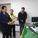 거함대로 이미지