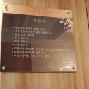 덕인약국 이미지