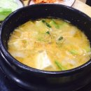 호남고기마을 이미지