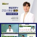 연수바른치과의원 이미지