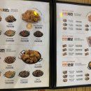 가마치통닭 면목점 이미지