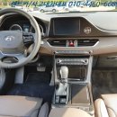 동남카공업사 이미지