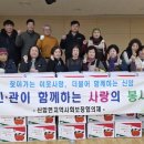 충청농산 충청타임즈