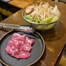 철판家 | [일본 북부 여행] 아오모리 생양고기 징기스칸 맛집, 링고야(Ringoya) 솔직 후기