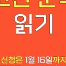 고전문학 이미지