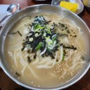 [아산 온양온천] 전통시장 웨이팅하는 손칼국수 맛집 - 홍두깨칼국수