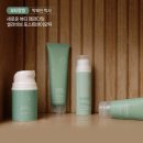 호뷰티
