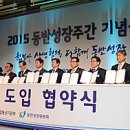 한국결제시스템 이미지