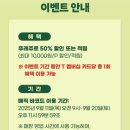 뚜레쥬르 경산신대부적점 이미지