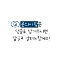 아이케이에이삼성사격장