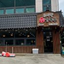 정관산단로 이미지