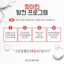 고운결 이미지