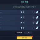 넷마블네오 주식회사 이미지