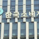 고령상회 - 동구 진시장로 24 | 고령상회