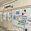 검암중앙의원 이미지