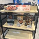 유가네닭갈비 정관점 이미지