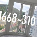 모현제일아파트 이미지