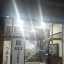가온아트홀 2관 네이버블로그