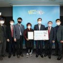 한국환경 이미지