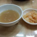 청량리회집 이미지