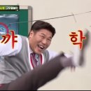 스윗 클라우드9 이미지