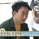 예스이십사대구 네이버블로그