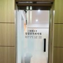 정성호치과의원 티스토리