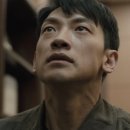 주혁기업
