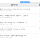 휴먼시아 이미지