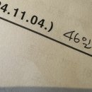 [군가족 배우자로 살기] 군가족 배우자 자격증 추천, 대전회계학원 우쌤전산세무회계 수료 후기
