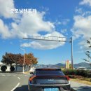 (주)굿모닝관리 이미지