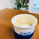 우연공인중개사사무소 이미지