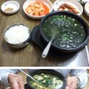 굴세상_앞 이미지