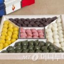 장기떡집 이미지