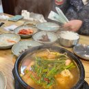 미락가정식백반