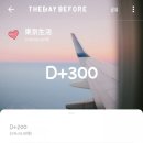 라면하우스 이미지