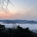 어뮤즈545