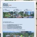 유림아파트경로당 이미지