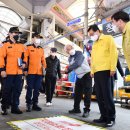 부전농수산물새벽시장 이미지