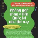 군포시 가족센터 이미지