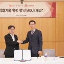 신세계푸드 - 북구 연양로 63-1 | 신세계푸드