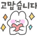수직상승영어학원