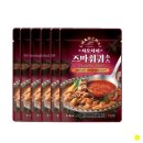 차오 이미지