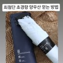 성북17 | [성북/돈암] 2025 누리마실 맛지구나, 17회 성북세계음식축제 오픈런 방문 후기