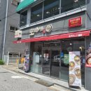 또바기공인중개사사무소 이미지