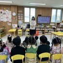 송정나래작은도서관 이미지