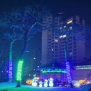 대주피오레정문 | 용인 기흥 공세동 대주피오레 아파트 평상 실내평상 베란다평상 베란다화단덮개 셀프 화단평상 평상만들기